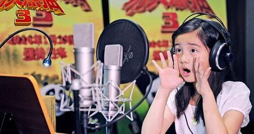 原神女士国产配音视频,国产配音团队倾情演绎