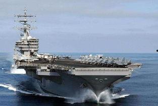 国产航母视频播放